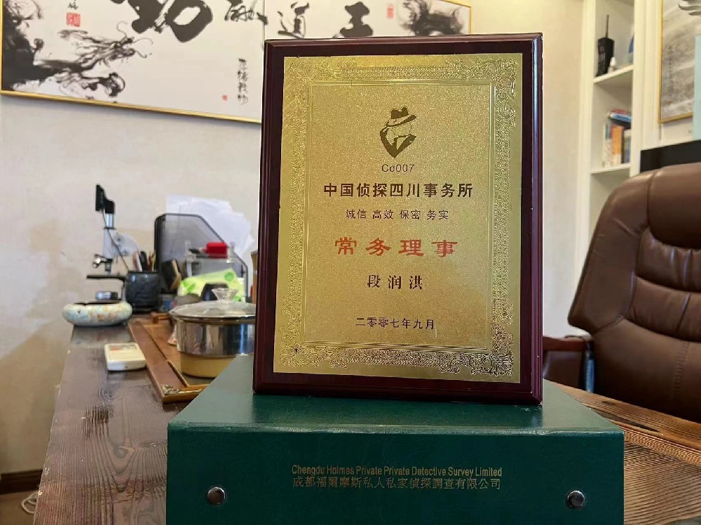 婚姻纠纷应如何取证-沧州市私家调查