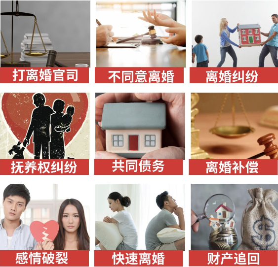 「沧州市取证公司」介绍女方出轨需要哪些证据