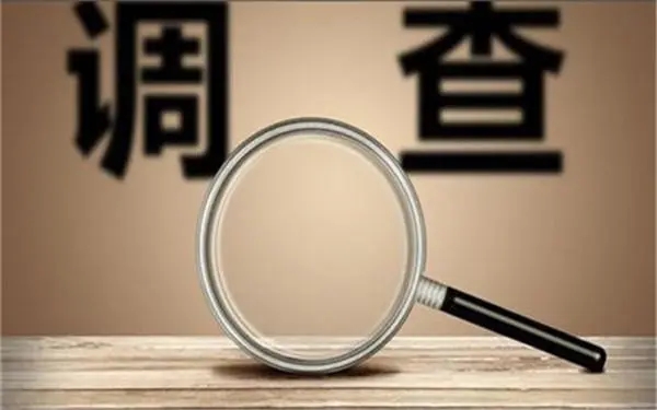 家庭暴力和冷暴力有哪些区别？「沧州市私家调查」